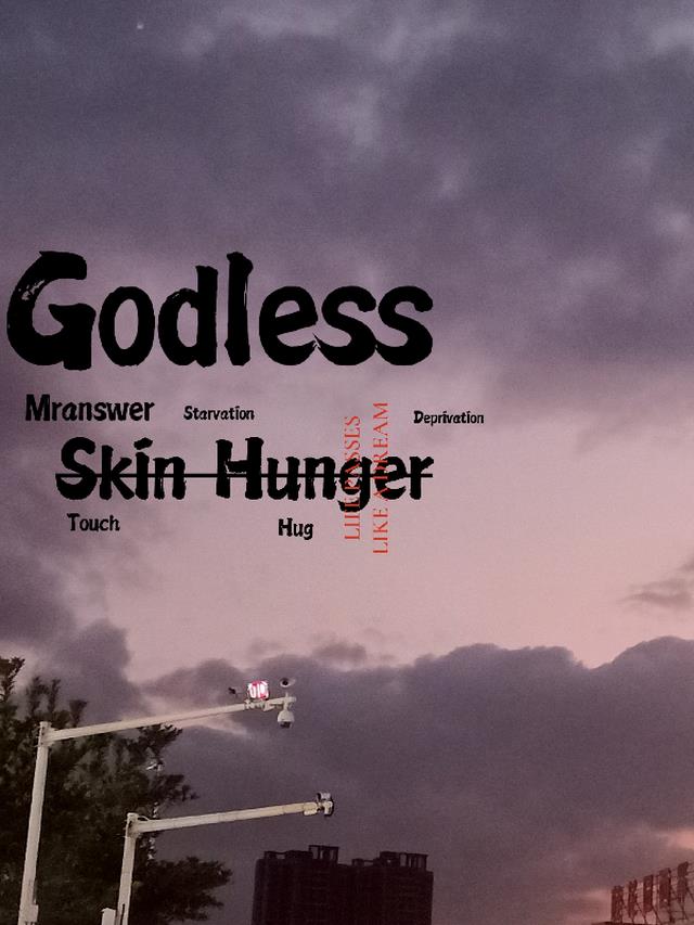 godless是女神的意思吗